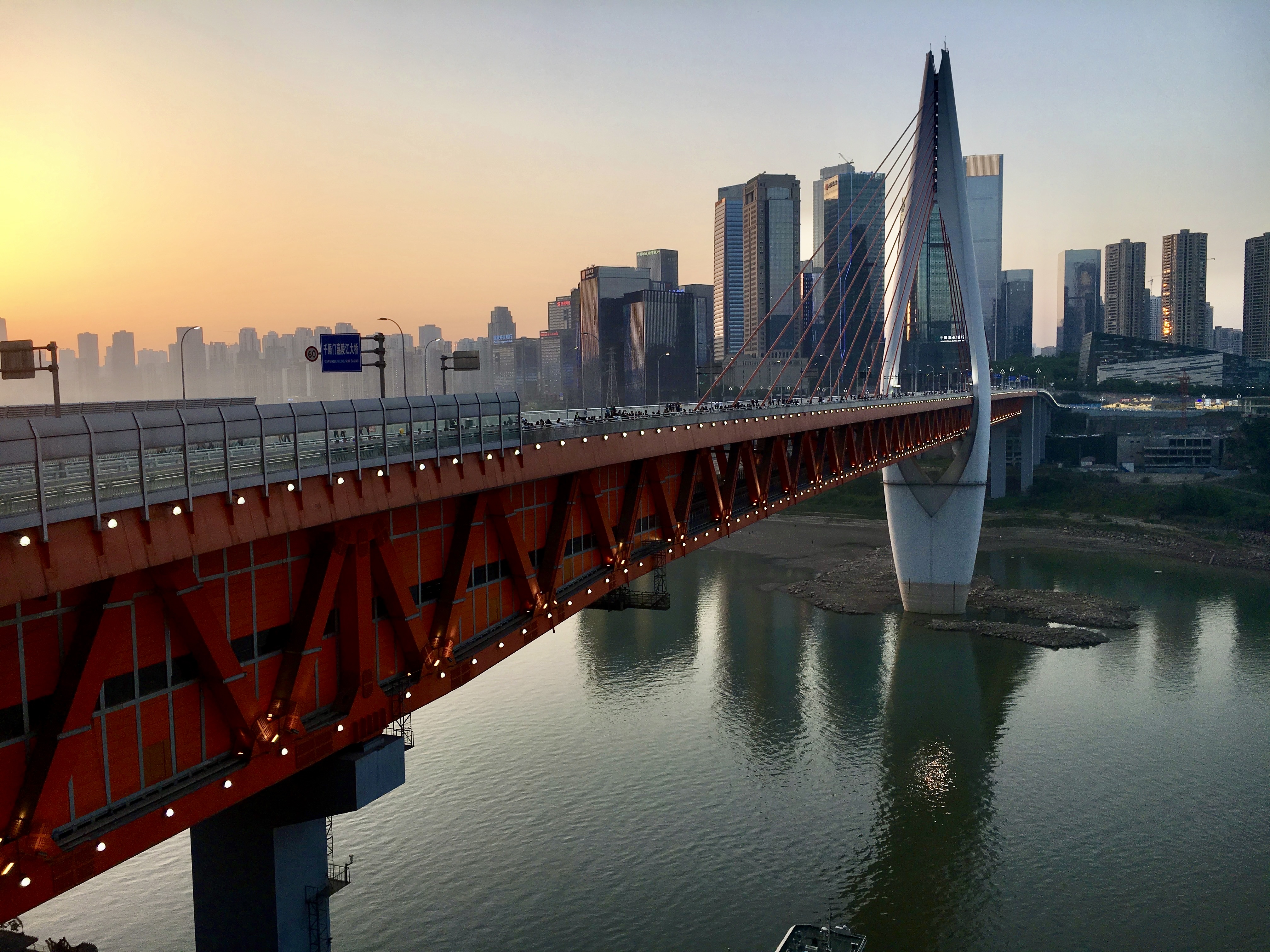 Qiansimen Bridge, Chongqing • April 2019